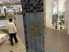 -大连凯丹广场