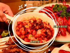 麻辣虾尾-杨氏青龙虾·羊蝎子(金盛路总店)