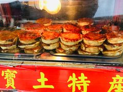 门面-海棠糕双酿团