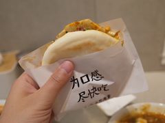 -小豆海棠(嘉兴路店)