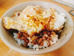 小卤肉饭加蛋-天天利美食坊