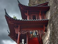 -大慈岩风景区
