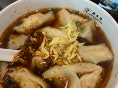 -熙盛源(永乐路店)