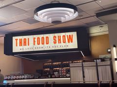 -太食獸泰式茶餐厅(IFS国金中心店)