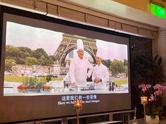 -蝶舍·MAISON PAPILLON