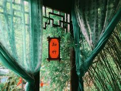 -蒋氏故居