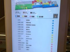 -布吉佳兆业广场