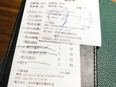 -木棉·醉心粤味(COCO Park店)