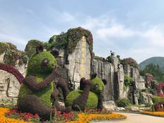 -西安秦岭野生动物园