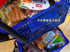 -金麦圣KTV