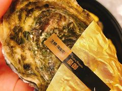 -HIHE Bistro·Oyster Bar(华熙live店)