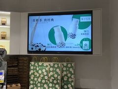 -叶子与茶(苏宁广场店)