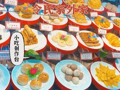 -令氏家外家岐山面(火炬路店)