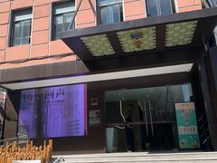 -土山湾博物馆