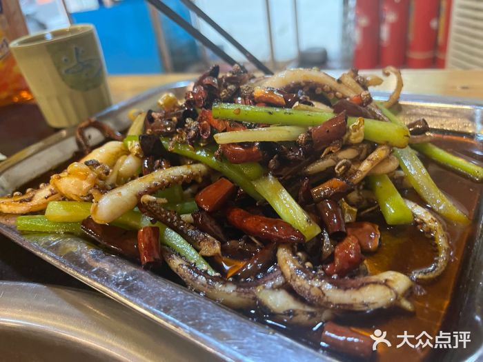 2048香辣虾(七星岗店)图片