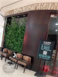 点击看大图 -木北造型