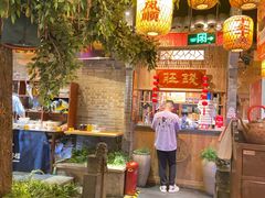 -南京大牌档(青岛万象城店)