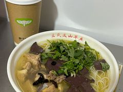-文山荷鲜居(翠湖店)