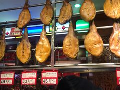 -皇上皇腊味店(下九路店)