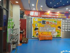 -艾克瑞特AI机器人·少儿编程·人工智能通识教育·STEAM教育(伟东校区)