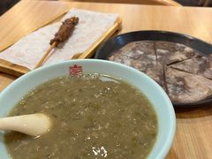 -宏状元现熬粥·京味菜(黄寺大街店)