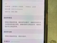 -莱仪堂艾灸经络养生馆(宜川路店)