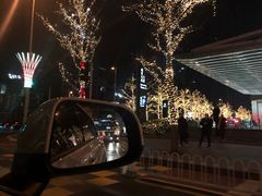 -VENCHI 闻绮(北京国贸商城店)