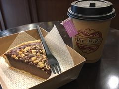 -Pie Bird(新闸路店)