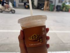 -Cafe on warm(丹霞店)