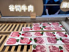 -山焱·炭火自助烤肉(周浦万达店)