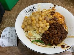 -花市豌杂面(民生路店)