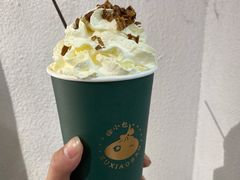 招牌幽兰拿铁-徐小包的奶茶(中山路步行街店)