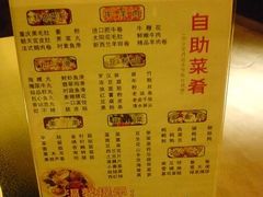 DSC00132-外婆桥流水旋转自助火锅