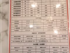 -席仁堂推拿按摩脊柱调理(世纪科贸大厦店)