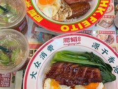 -肥韬茶餐厅(南山mini店)