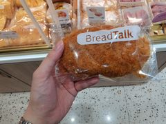 -BreadTalk面包新语·烘焙蛋糕(金光华广场店)