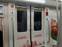 -合肥火车站(地铁站)