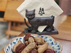 -贰醒·私房小院烧烤 (太古里店)