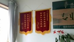 android_upload_pic-宜肤清颜专业祛痘问题肌修护