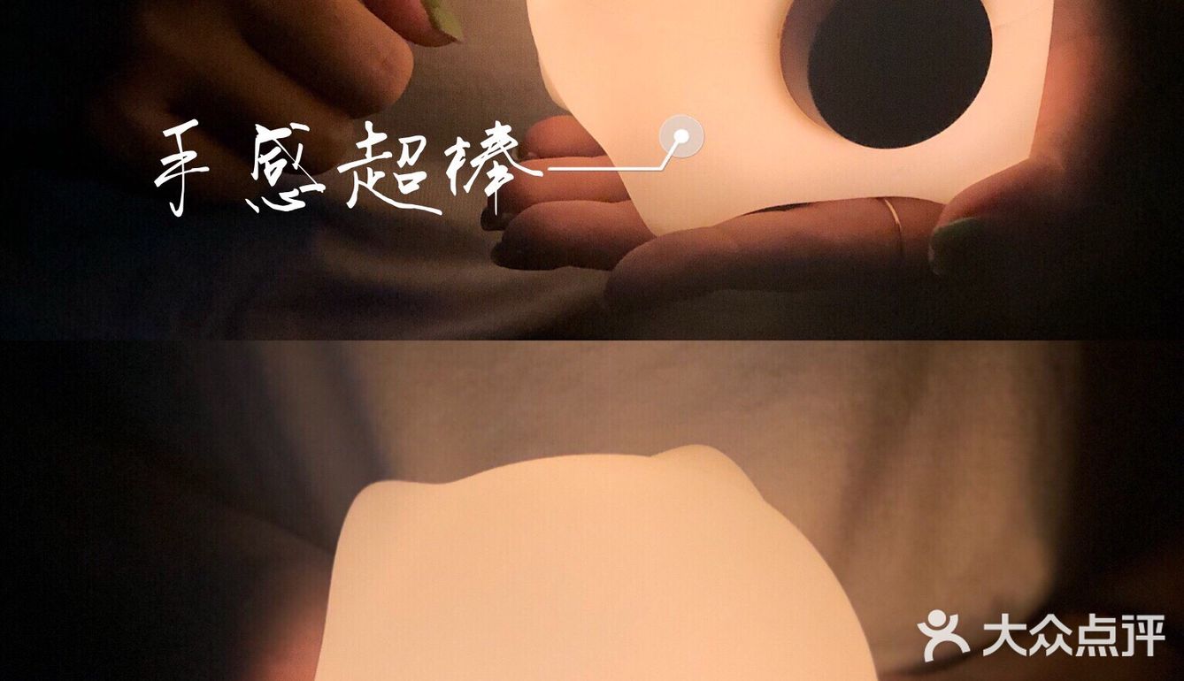 夏日幸福感家居好物 ❗️蚊子失眠都走开😇