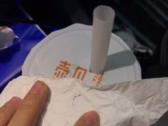 -壶见(苏宁广场B区店)