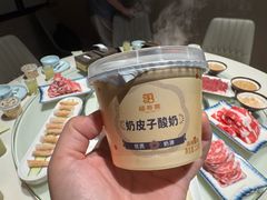 -福寿斋·老北京铜锅涮肉·烤鸭(顺义总店)