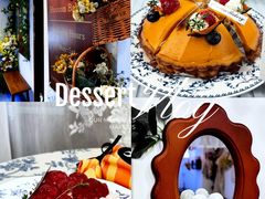 -花间烘焙BLossom Bakery