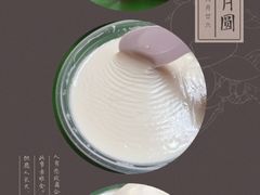 -老伴豆花(麦士威熟食中心店)