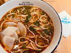 -马记永·兰州牛肉面(天通苑家乐福店)