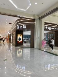 -周大福CHOW TAI FOOK(欧亚卖场店)