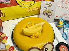 -壹点壹客·生日蛋糕(南山店)