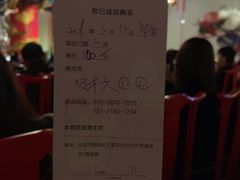-德云社(三里屯店)