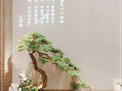 -海门鱼仔·潮汕味(燕岭店)