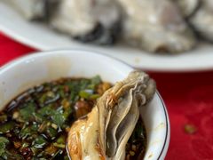 -花苑美食横琴生蚝火锅(拱北粤华路店)